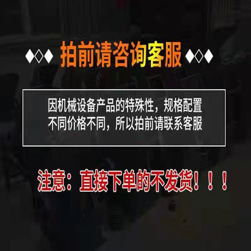 新品厂促移动g箱式破碎机山石灰石碎石子混凝土建筑垃圾制砂打煤