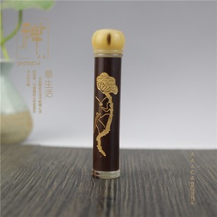极速老红竹镶花牛角螺口r牙签筒香粉筒烟丝桶小香囊挂件竹质香管