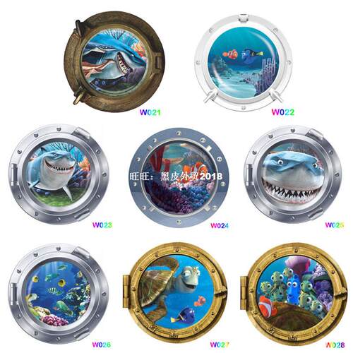 极速3D Wadll sticker Window Finding Nemo Art Ocean View Wall
