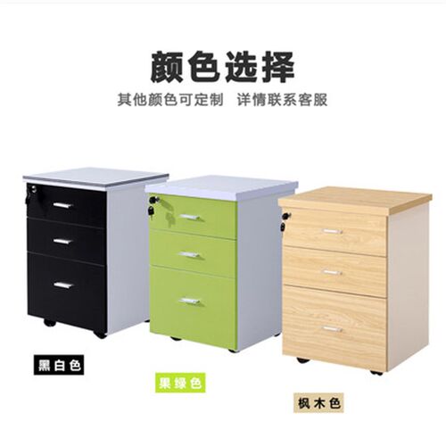新品活动柜子办公家具落r地式文件柜储物矮柜资料柜带锁办公室三