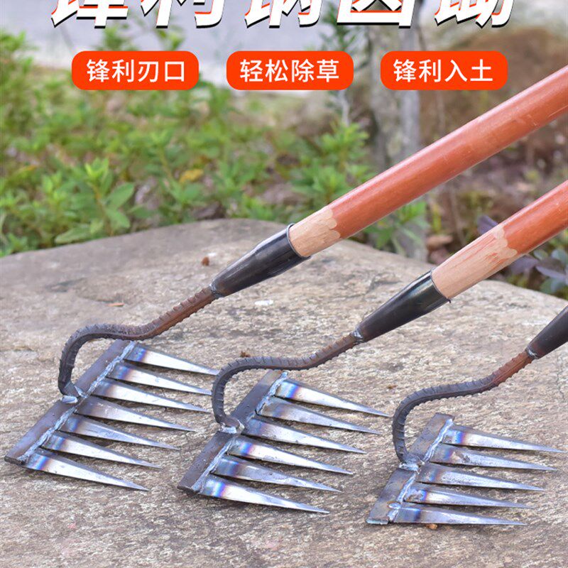 新品厂家农用工具耙子搂草铁耙子多功能I钢扒子钉耙除草搂草松土