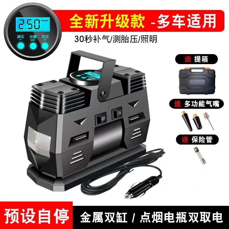 极速新品雷傲车载充气泵双缸高y压可携式小轿车轮胎汽车用打气泵