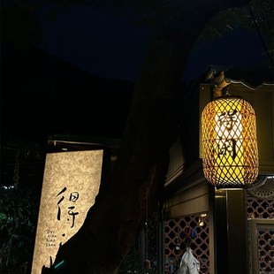 极速古风茶馆客栈屋檐下悬挂的中式竹编灯笼N发光仿古吊灯可定制