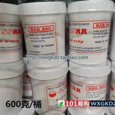 新品爆品厂促厂促新款导热矽脂 SSRR NWF600g BAB880 导电膏 绝缘
