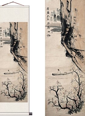极速仿古画文f徵明品茶图山水画水墨画装饰画国画仇英桃源仙境泛