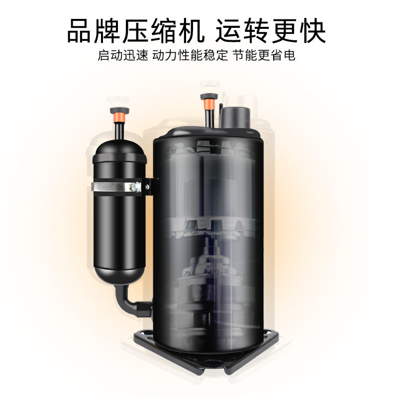 极速鱼缸冷水机酒店海鲜鱼池海水养殖鱼虾自动P恒温冷暖机工业制