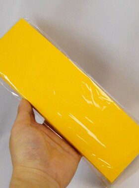 新品龙虎山用品表j文道士100张空白纸 表筒纸 红色黄色加厚80克22