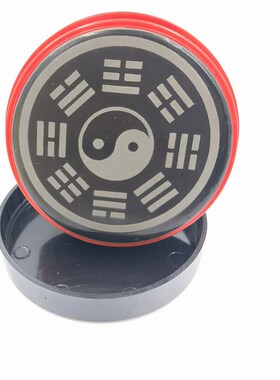 新品道家用品光敏印后天r八卦印太极八卦印道家印章红色印油八卦