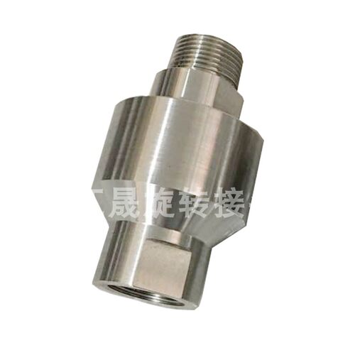 极速不锈钢回转旋转接头PPrR 25/32/40塔吊喷淋万向节环保设备管