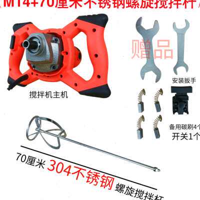 新品厂促品调馅搅k拌机拌料和馅肉馅拌馅机香肠乾粉饺包子馅菜馅