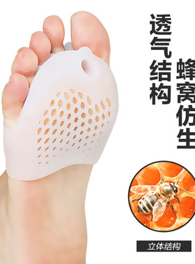 新品可穿鞋五指分趾器成年人男女脚趾固定器O儿童拇指外翻小脚趾