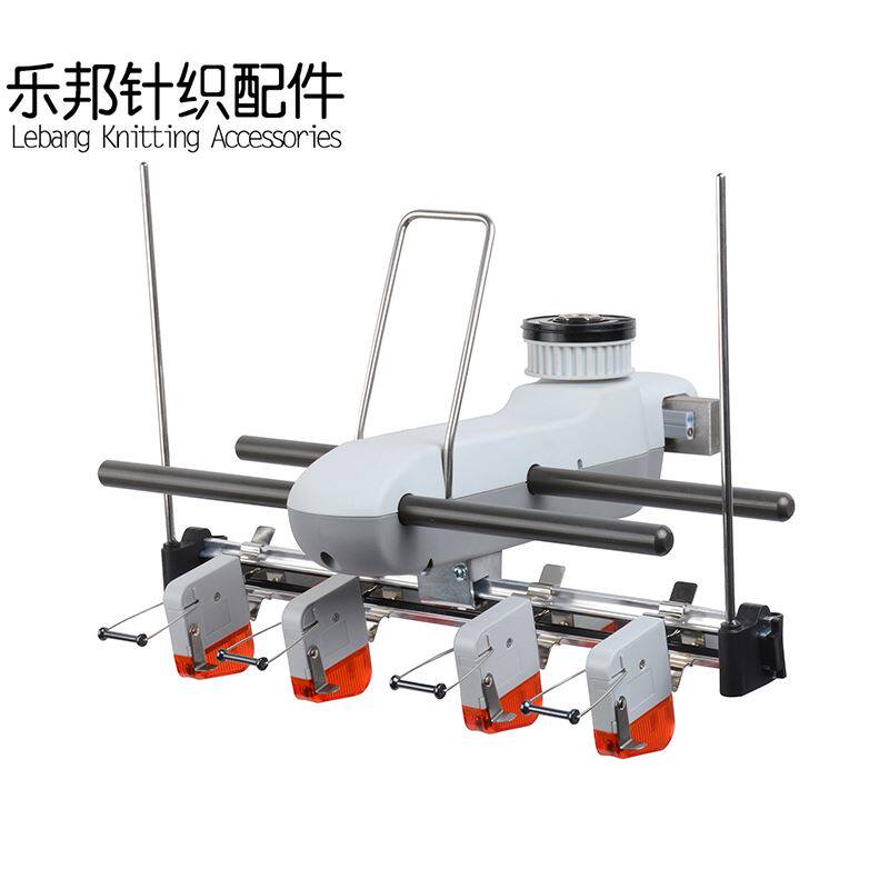 极速。新款氨纶输纱器五星氨纶架大圆机K断纱器乐邦厂针织配件家