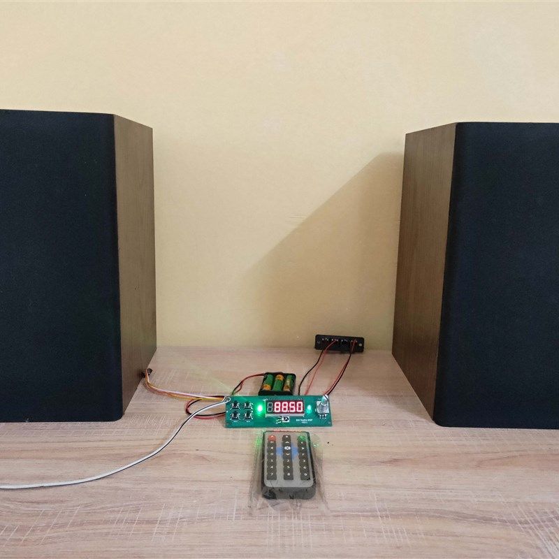 极速短波全波段调频收音机s模块DSP接收模块调频立体模块FM收音机