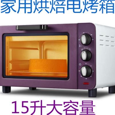 极速加厚b蒸烤一体烤箱微波炉一体家用全自动新款披萨烧烤炉厨房