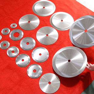 极速定制白钢超薄圆形刀片切纸管皮革胶带分条机T上下合金圆刀片
