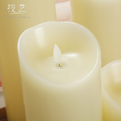 atmosphere 极速Larged layou electronic candle diameter swing