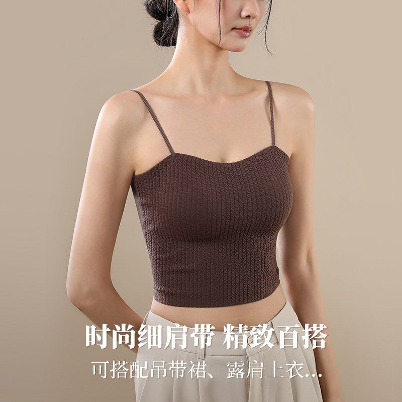新品平胸小吊带小胸显大加厚背心女自带胸垫202R5新款免穿文胸美