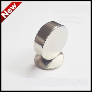 极速银元鉴定器磁铁强磁 圆形圆柱D20*20MM钕铁T硼吸铁石鉴别硬币