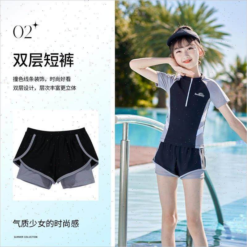 极速儿童女泳衣泳帽m泳镜三件套11岁女孩游泳衣2023新款13岁女童