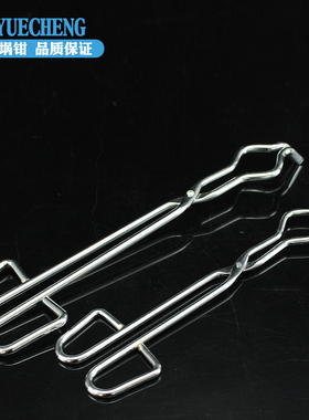 新品悦成 电镀坩埚钳 镀铬坩埚钳20 25 30 I35 40 45 50 60cm
