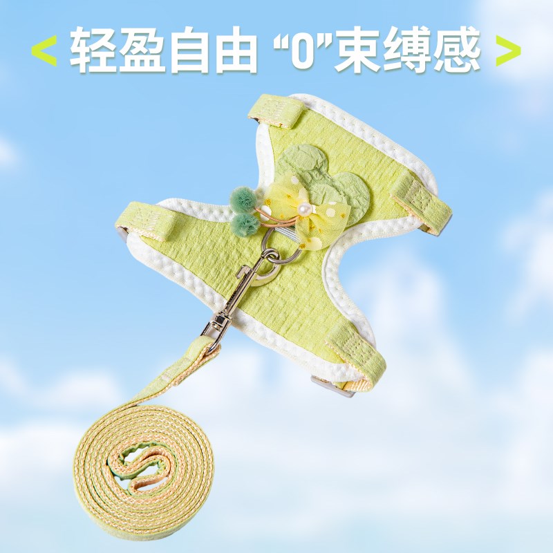 极速猫咪牵引绳h子胸背带防挣脱可爱背心式安全扣外出外出遛猫绳