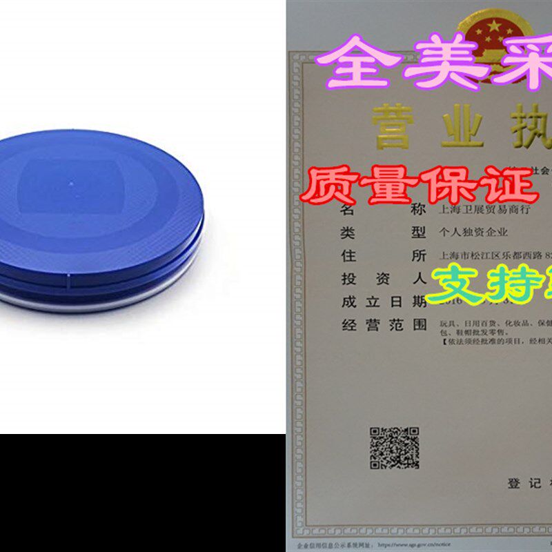 新品Anti-Ant Magic Tray, Sxhield, Pet Tray, No Ants Eat Fo