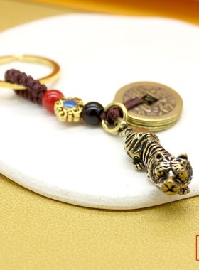 极速2023年12生n肖黄铜五帝钱钥匙扣立体生肖吊坠兔本命年饰品挂