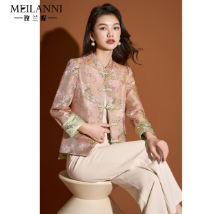 新品新中式国风外套女春秋款t2025新款爆款时尚洋气高端贵夫人妈