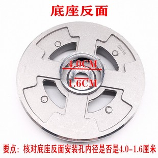 极速适合光芒燃气灶配件火盖通用樱花分火K器灶具炉头火芯火帽燃