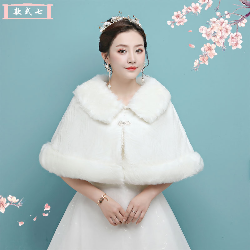 新品月下c相恋秋冬新款新娘婚纱礼服保暖长袖斗篷白色红色毛披肩
