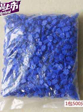 极速5007只 蓝色免破线夹快x速接线端电线连接器接头软线分c线器