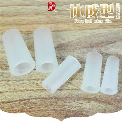 新品唢呐芯子胶皮套大中小喇w叭顶针配件天心胶套密度强易操作一