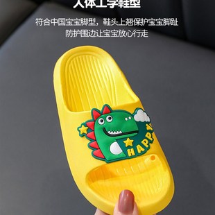 极速不发臭的凉拖鞋稀奇古怪可爱B湿水不臭幼童儿童沥水浴室防滑