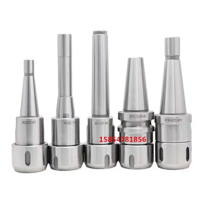 新品数控刀柄铣床刀柄NkT30 NT40 NT50-ER25 32 40 ER铣夹头铣刀