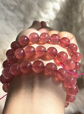 极速大颗粒天然草莓晶手链u 女款 草莓点明显 颜色红润 不要错过
