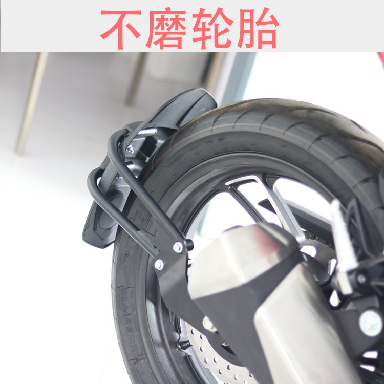 极速适用赛科龙RX1S/RA2/RZ3S摩H托车改装后挡泥板加大挡水挡泥后