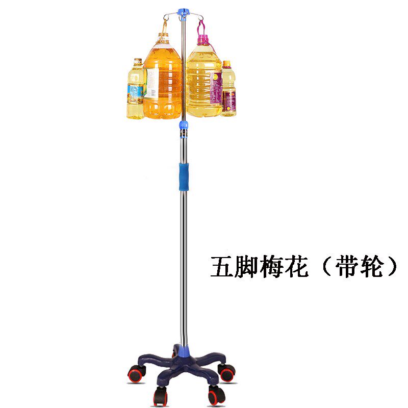 新品带轮用品挂钩输液架可携式移动式腹透L液挂杆医院不锈钢诊所