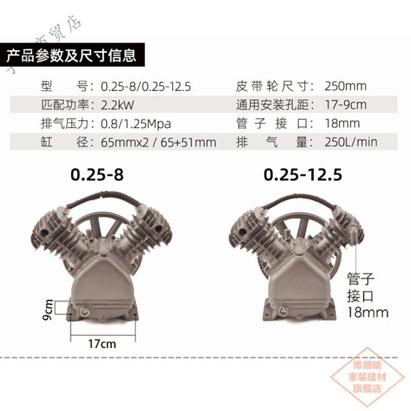 极速厂销活塞式工业高压双缸三缸空气压缩机压头空压X机机头打气,金属材料及制品,金属加工件/五金加工件,淘宝优惠券,粉丝福利购,淘宝优惠卷
