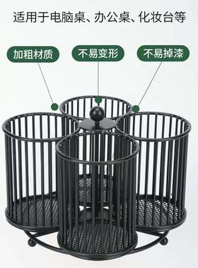 极速New Nordic style fourv-barrel metal wrought iron rotatin