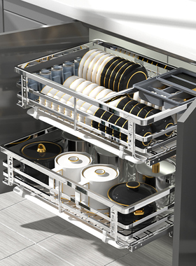 极速厨房拉篮橱柜不锈钢30v4双层抽屉式加深调味碗碟收纳架阻尼置