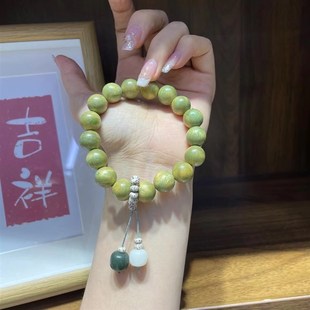 极速绿檀单圈手链 CF222 z星月跑环