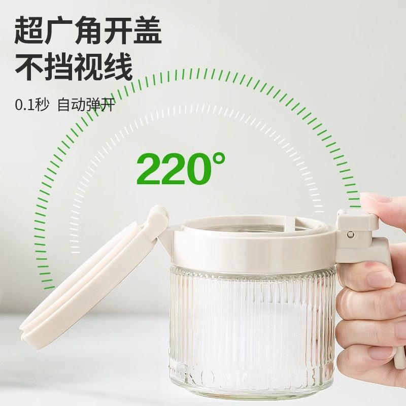 极速双重密封调料罐厨房家用防潮调E味料理盒子玻璃放白砂糖盐储,厨房/烹饪用具,调味瓶罐/调料研磨器,淘宝优惠券,粉丝福利购,淘宝优惠卷