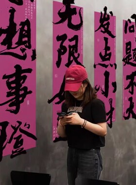 新品网红拍照区布置打p卡咖啡店馆厅墙面壁装饰摆件直播间场背景