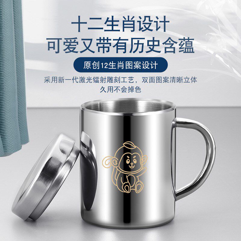 极速食品级304j不锈钢水杯带盖幼儿园儿童杯子家用喝水口杯防摔马