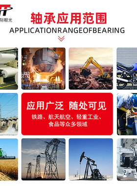 极速新款T圆柱滚子进口轴承高精密N2317N2318N2319VN2320包邮