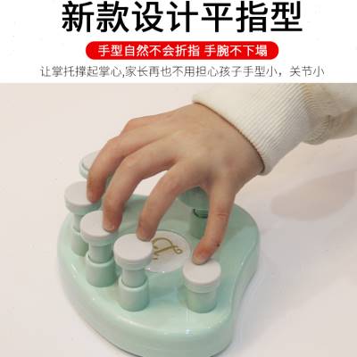 极速邦德标准钢琴手型矫正器键盘指力H练习器钢琴手指指法训练器