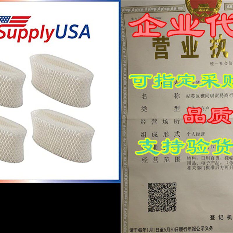 新品LifeSupplyUSA 4 Pack ReplacementG Wick Filters Compatibl