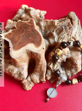 极速金箔琉璃香灰手串北京法物流B通处代请如意提珠单圈佛珠新十