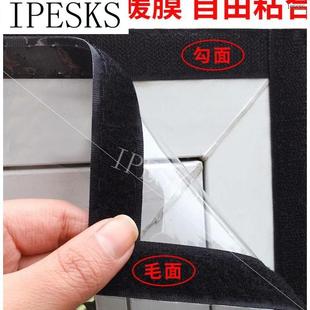 极速Window thermal insulation stCicker film in autumn and wi