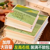新品 6寸相册本纪念册情侣大容量家庭5寸照M片相片收纳册六寸插页